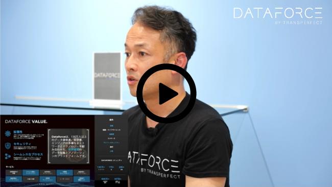 海外展開するAI製品に必要となるアノテーション　ウェビナー