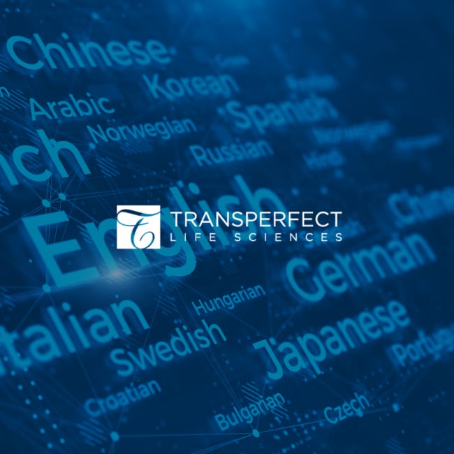 メディカルアフェアーズにおけるグローバルコンテンツの再利用